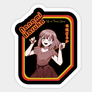 Haruka's Song UtaPri's Heartbeat Sticker